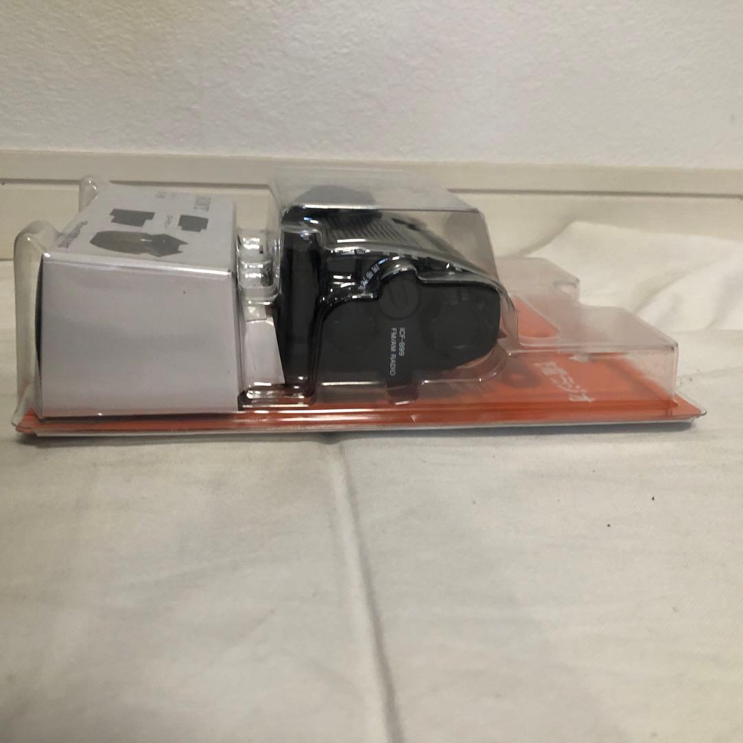送料込★新品未開封★SONY ソーラー&手回し充電ラジオ 防災 スマホ充電