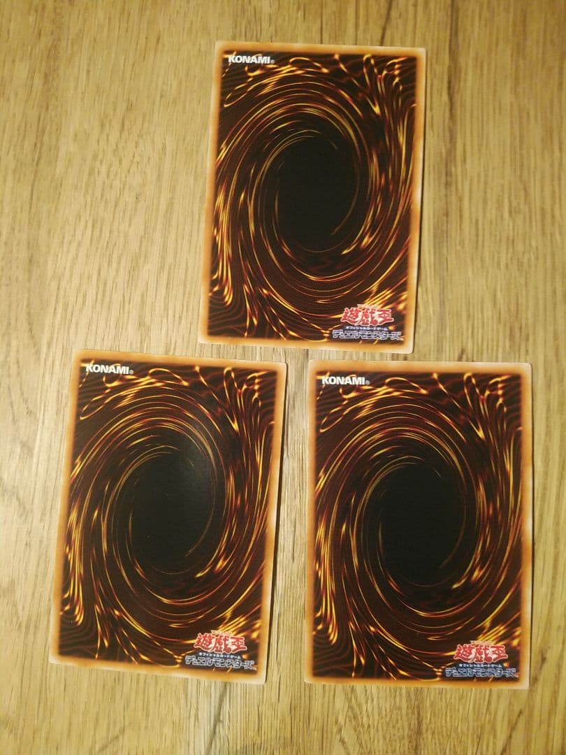 サイバーダーク　レリーフ　まとめ売り