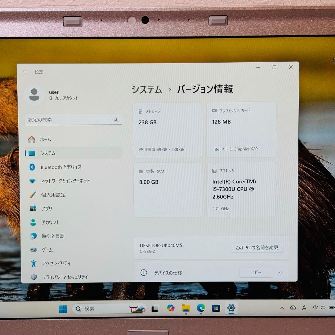 レッツノート PC Windows11 SSD DVD オフィス付き P-145