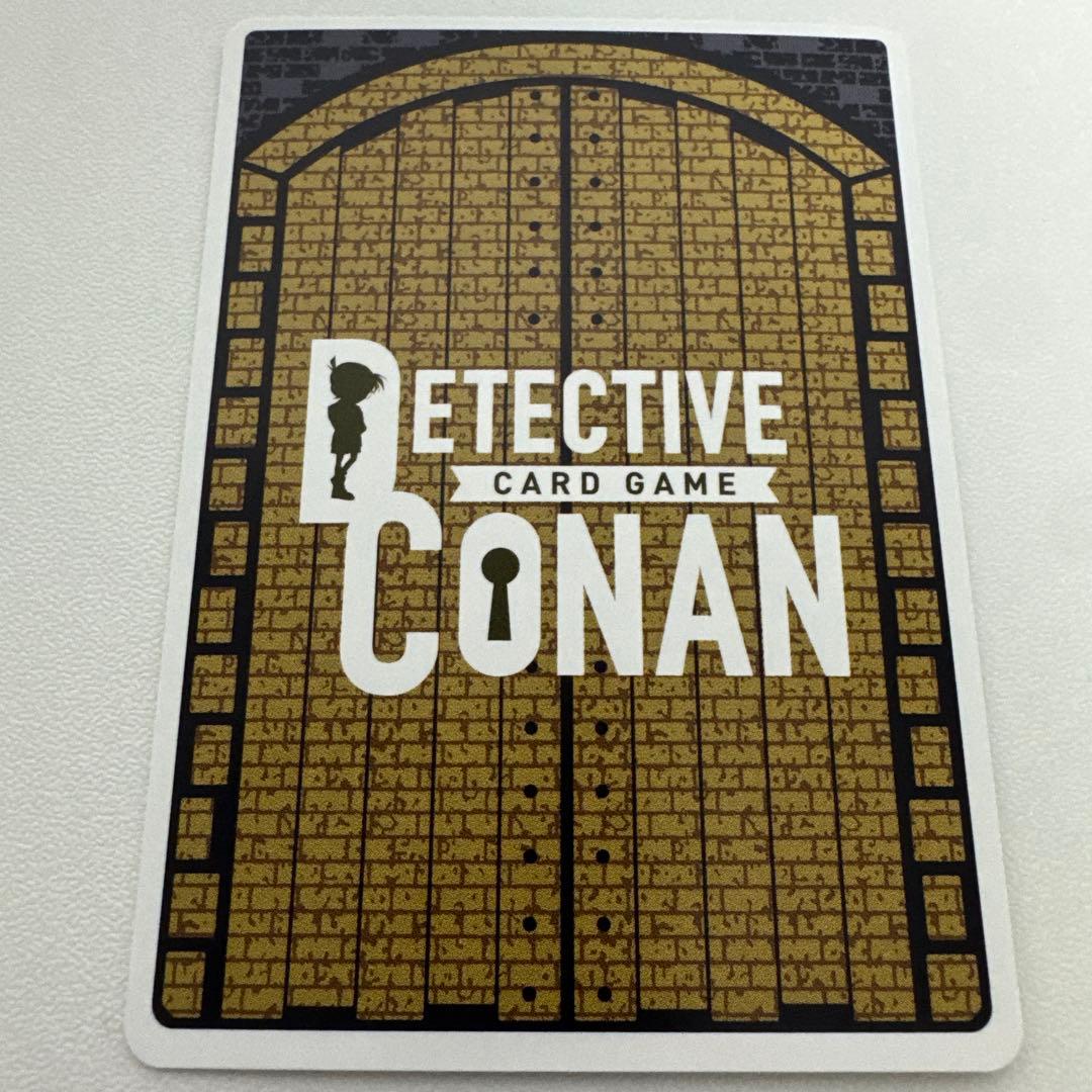 諸伏高明　サイン