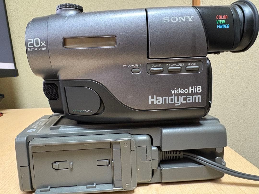 【動作確認済】SONY Hi8高画質 8ミリビデオカメラハンディカムステーション