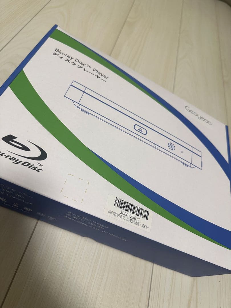 プレーヤー Blu-ray Disc Player EVP-203