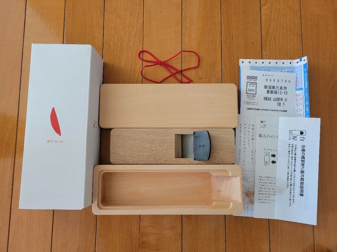 【新品】鰹節削り器 （台屋）