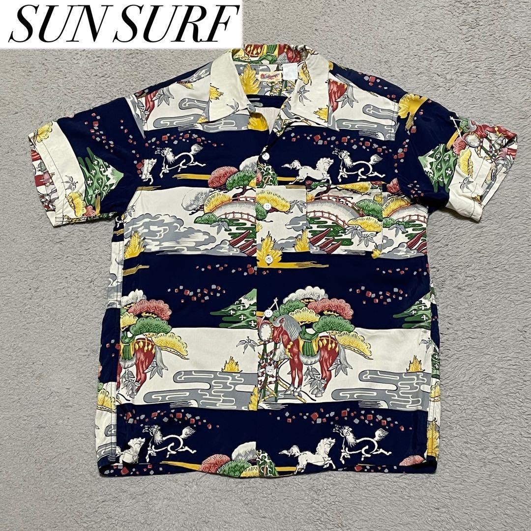 サンサーフ　アロハシャツ　和柄　侍　戦場　浮世絵　アニマル　ボーダー　Lサイズ