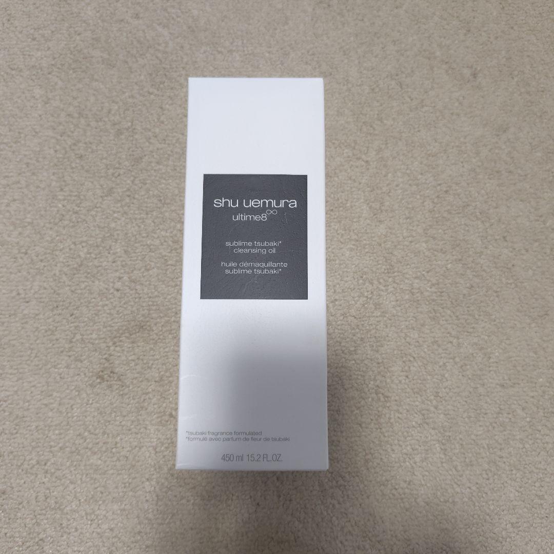 アルティム8∞ スブリム ビューティ クレンジング オイルn　450ml