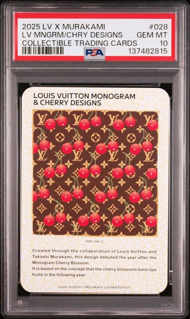 【PSA10】CHERRY DESIGNS 028 C 村上隆