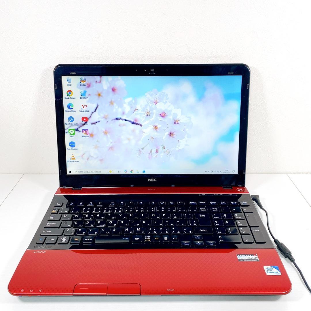 届いてすぐに使える✨事務作業OK✨SSD512GB✨NECノートパソコン✨07