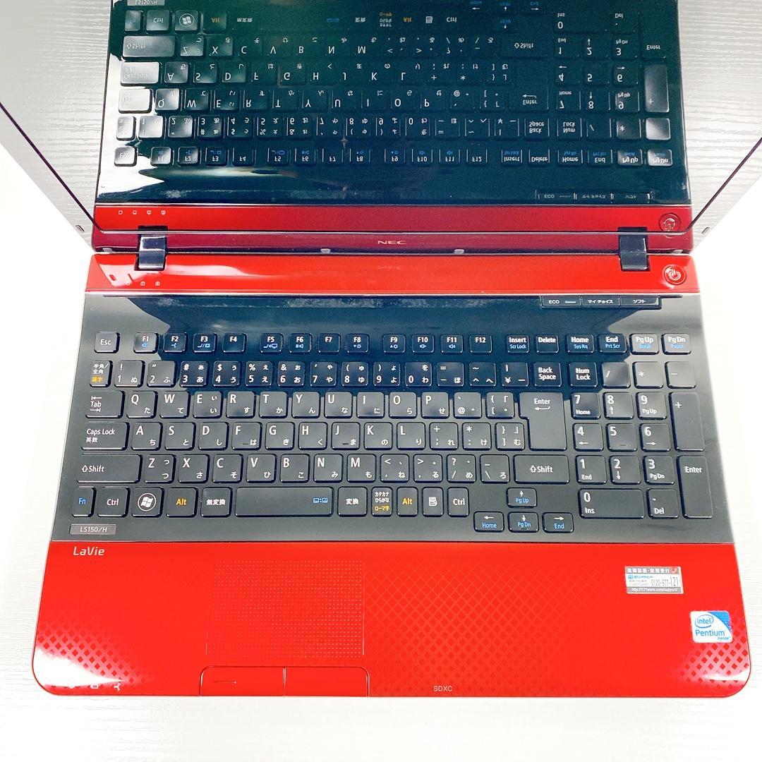 届いてすぐに使える✨事務作業OK✨SSD512GB✨NECノートパソコン✨07