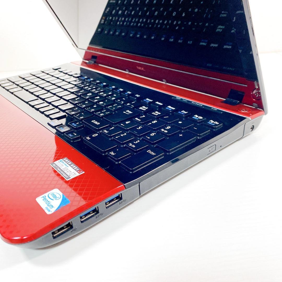 届いてすぐに使える✨事務作業OK✨SSD512GB✨NECノートパソコン✨07