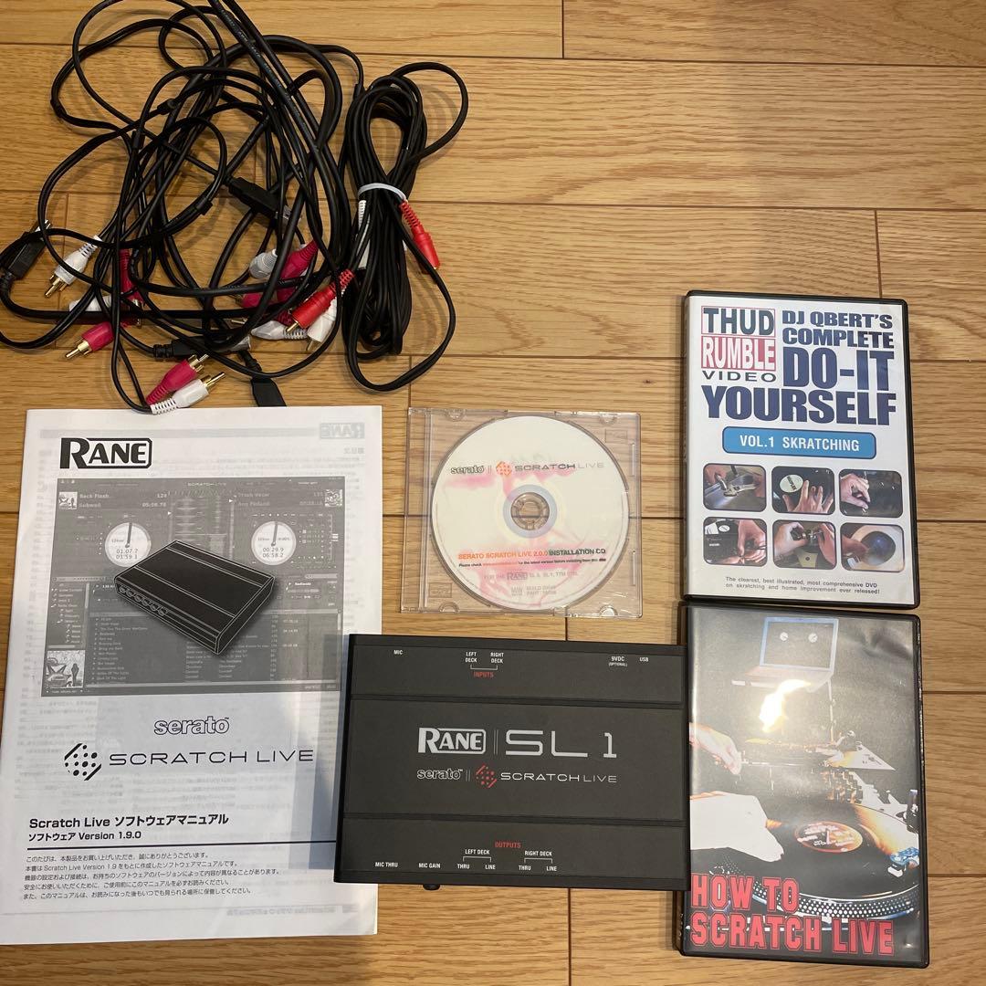 SL1【説明書、インストールソフト、コード、DVD付き】インターフェース