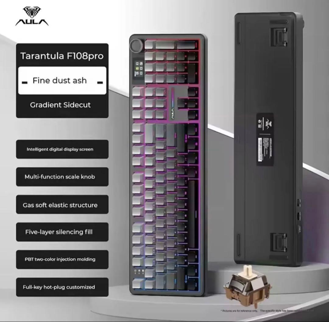 AULA F108 pro キーボード キャラメルラテ軸 未開封