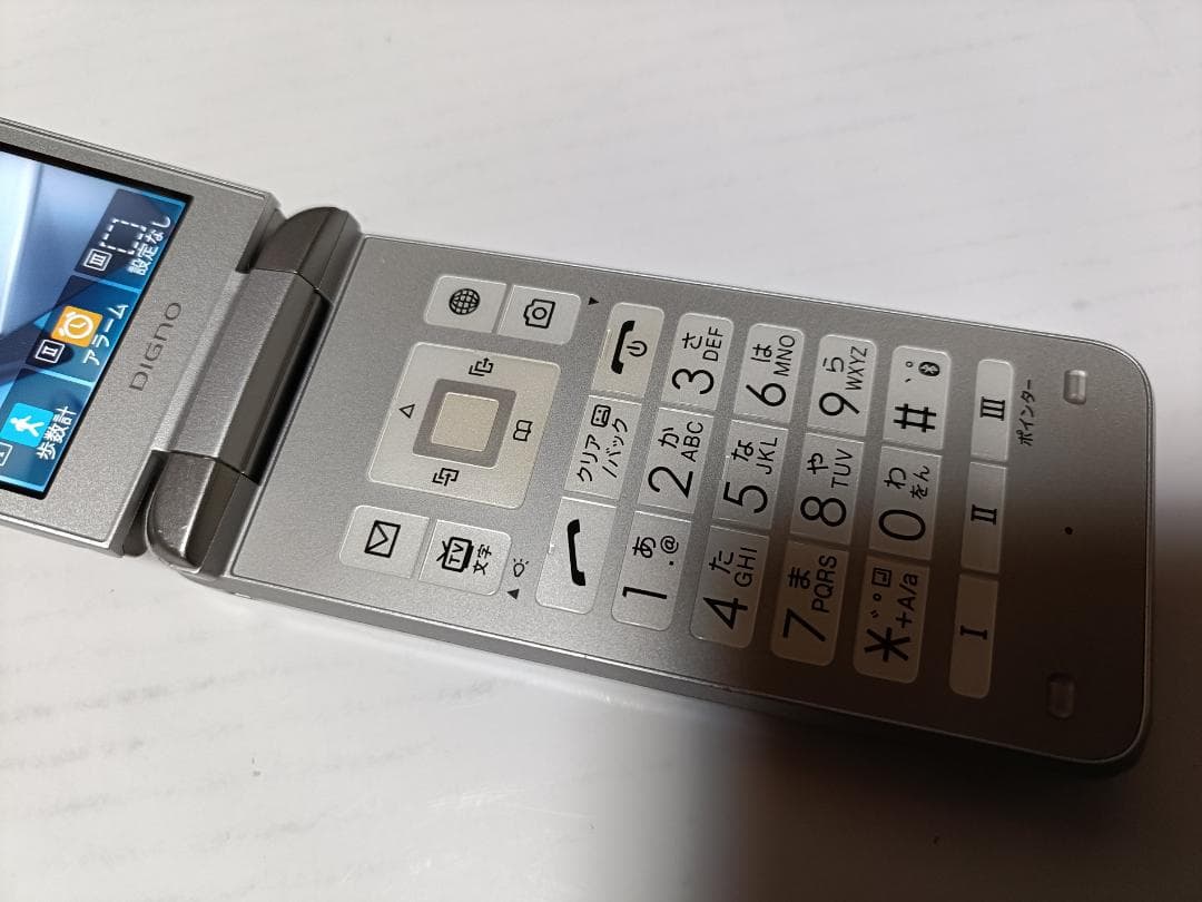 ☆ SoftBank DIGNO ケータイ3 902KC シルバー