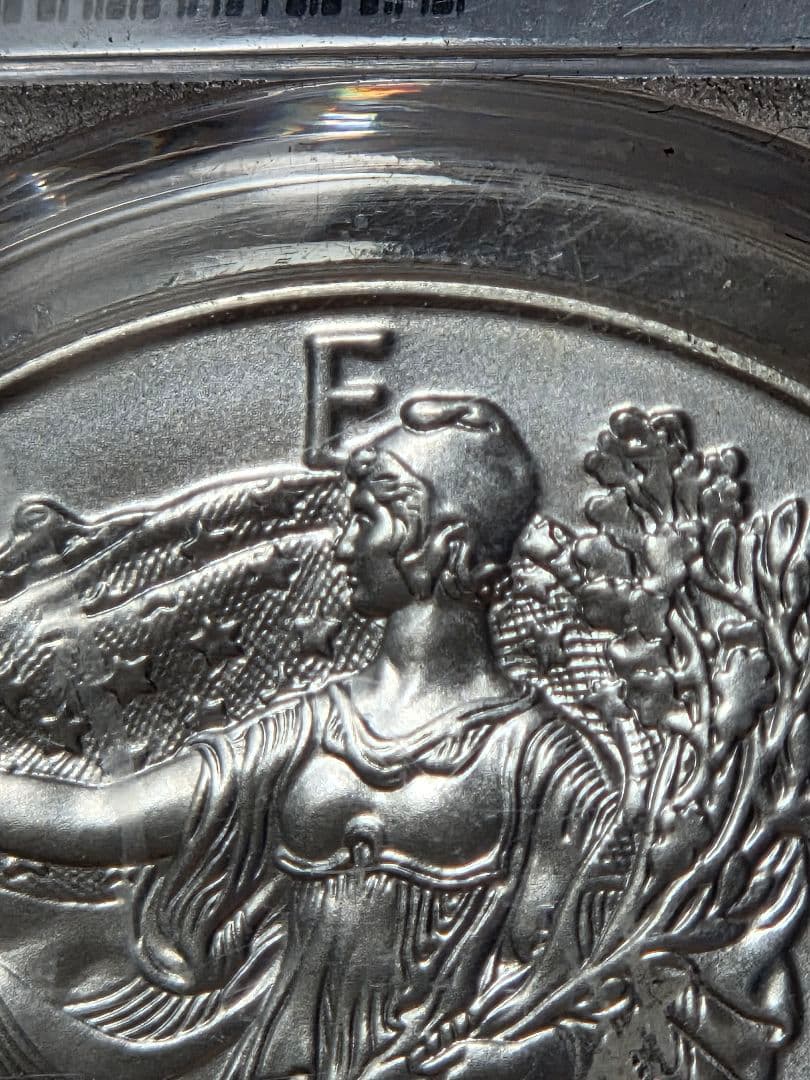 (MS70)アメリカ合衆国　シルバー イーグル銀貨　2018 FS