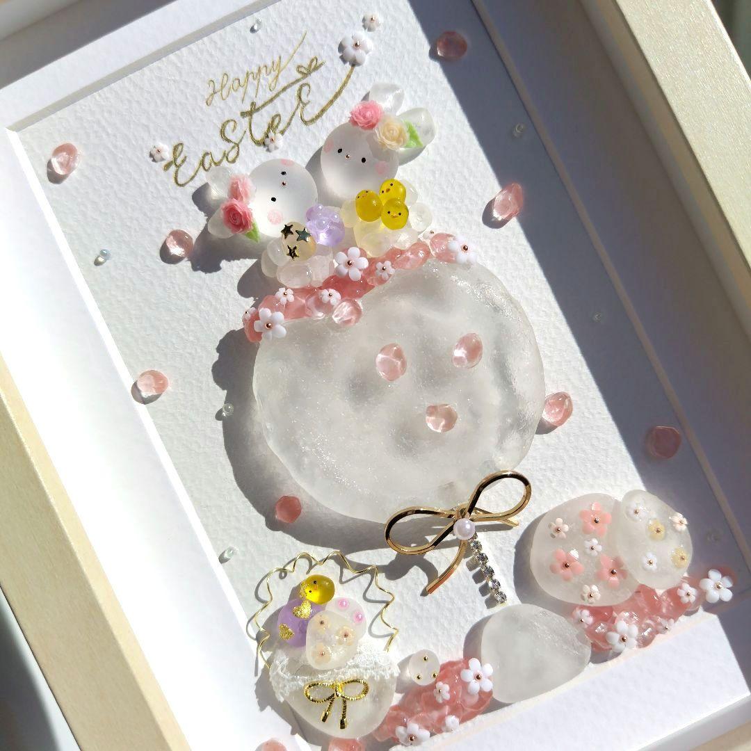 シーグラスアート『 Happy Easter～Cocktail.。.:*☆～』