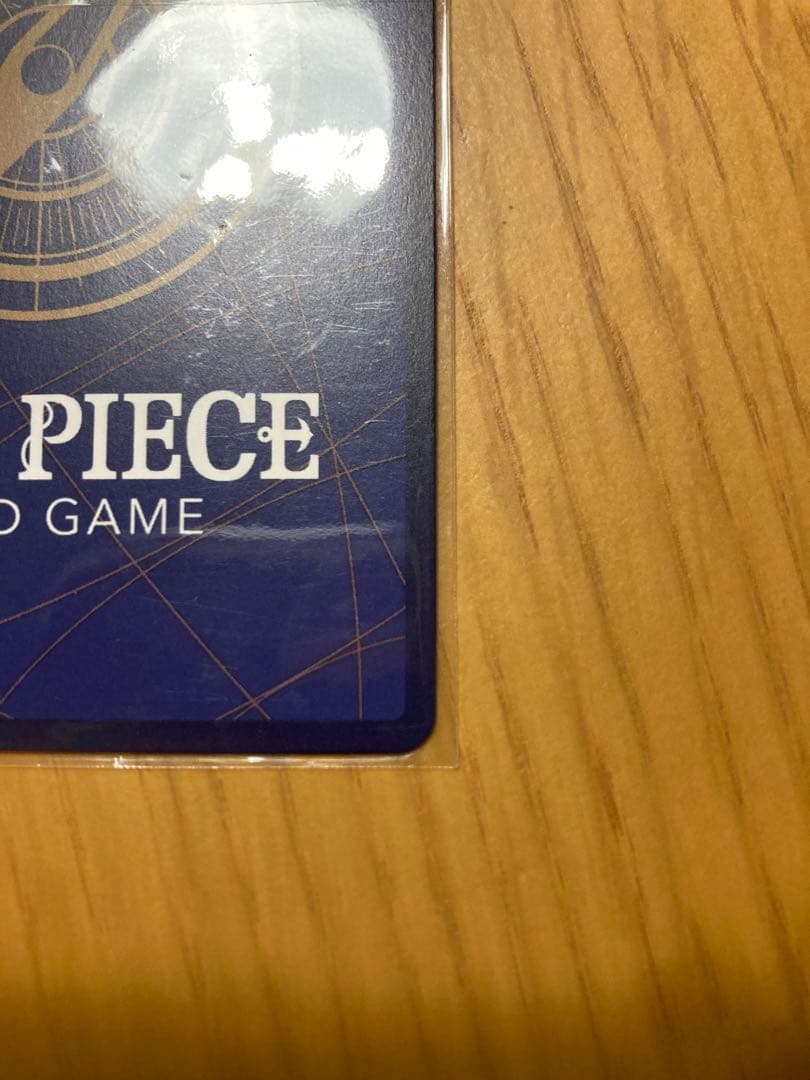 ペローナ フラッグシップバトル プロモ 1枚　未開封　未使用品