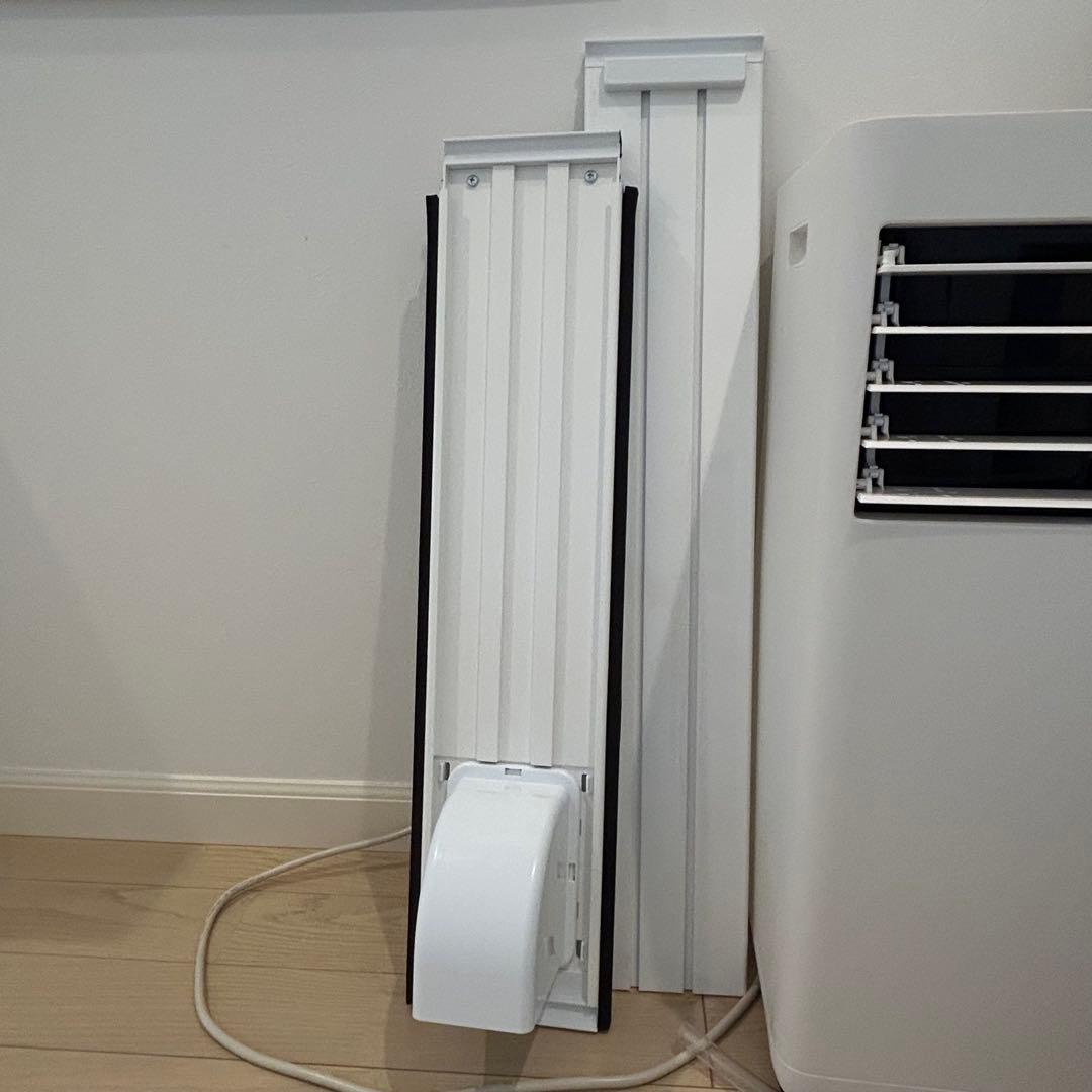 アイリスオーヤマ IPK-2304S ポータブルエアコンクーラー本体2024年製