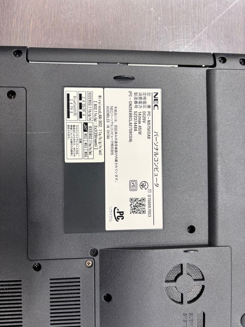 NEC ノートパソコン PC-NS750D