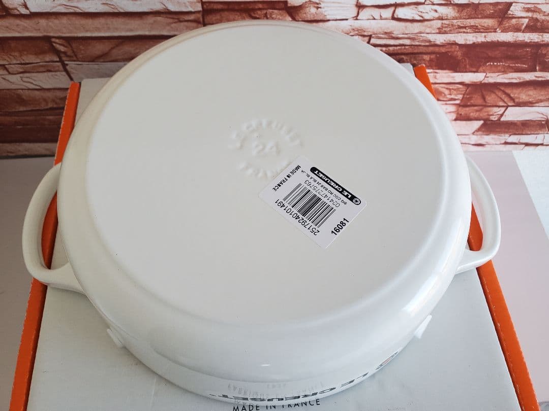 新品⭐️ル・クルーゼ ココットジャポネーズ 24㎝⭐️すき焼きSUKIYAKI