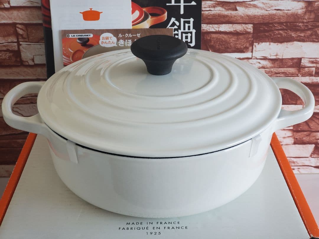 新品⭐️ル・クルーゼ ココットジャポネーズ 24㎝⭐️すき焼きSUKIYAKI