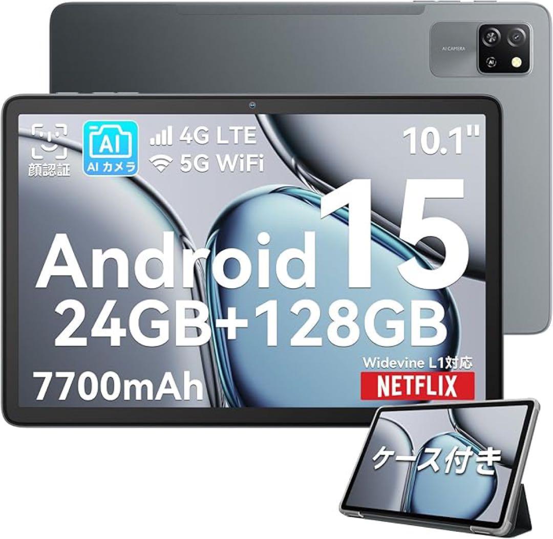 新品 高性能10インチSIMフリー LTE タブレット Android 15