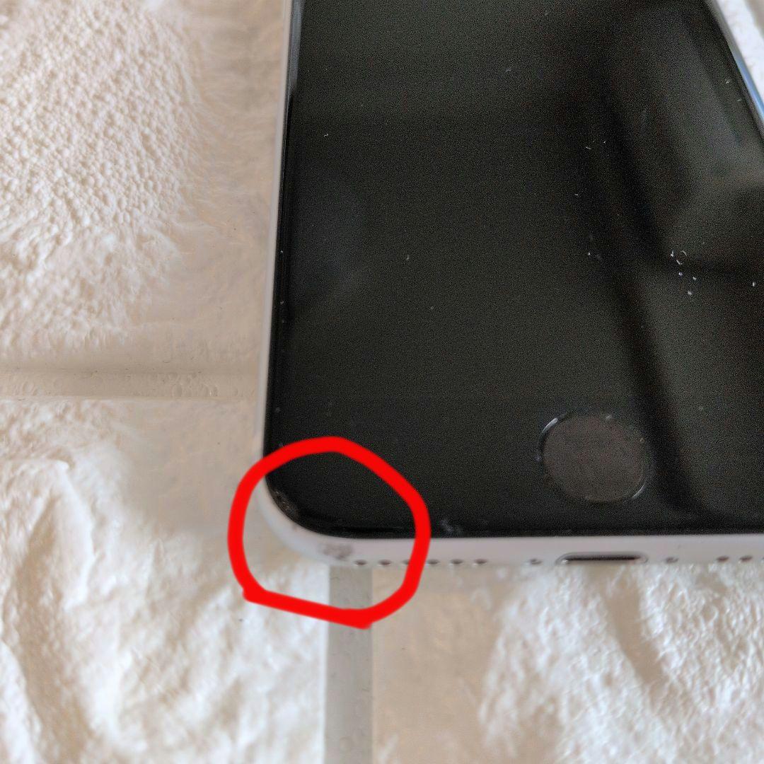 Apple iPhone SE 128GB 白　充電ケーブルバッテリー残量84%