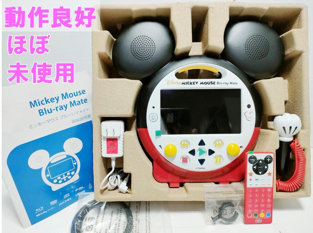 ♡♡♡プロフ必読① ディスク全未開封 2023年 最新版フルセット DWE