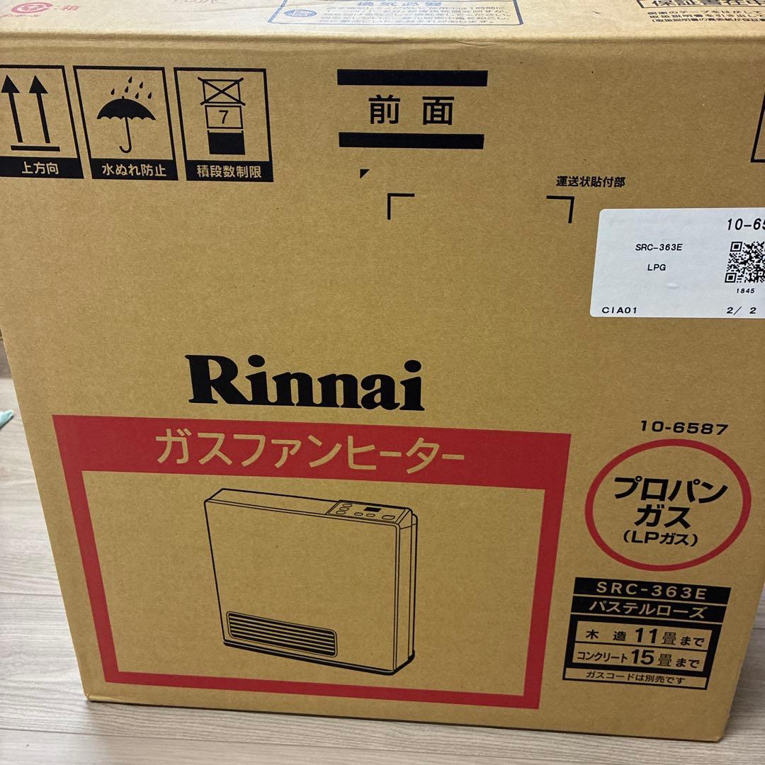 Rinnaiリンナイ SRC-363E ガスファンヒーター新品