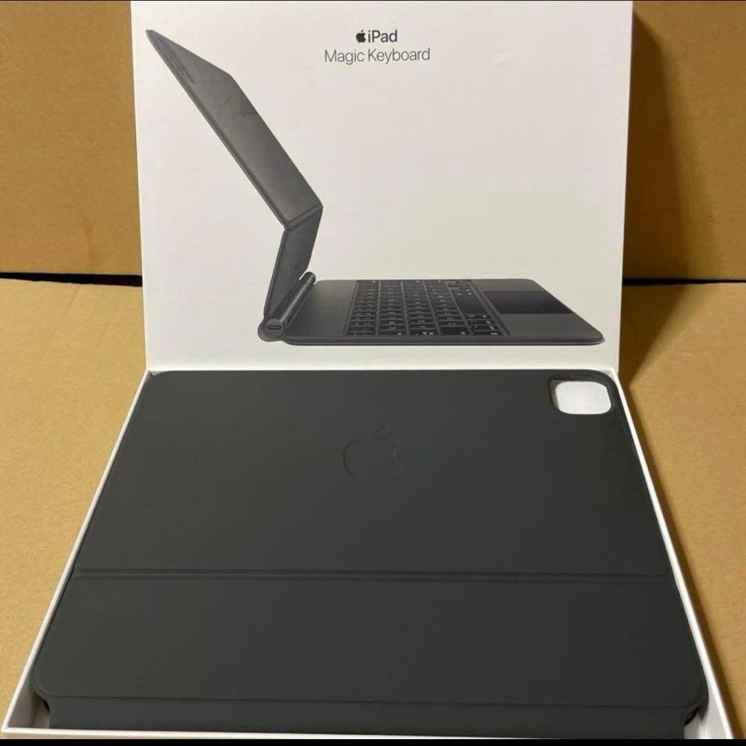 iPad Magic Keyboard A2261 11インチ