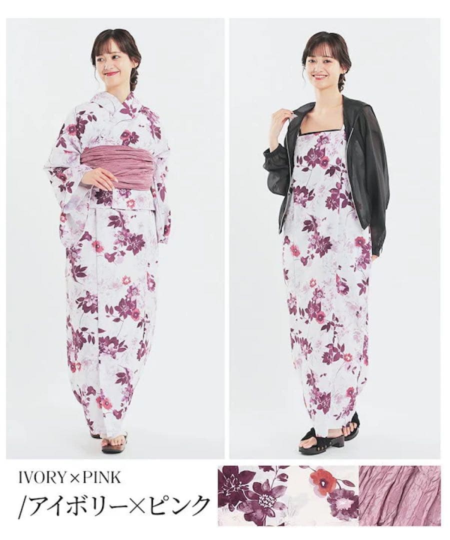 honeys セパレート浴衣 浴衣 2025浴衣 花柄 ゆかた レトロ