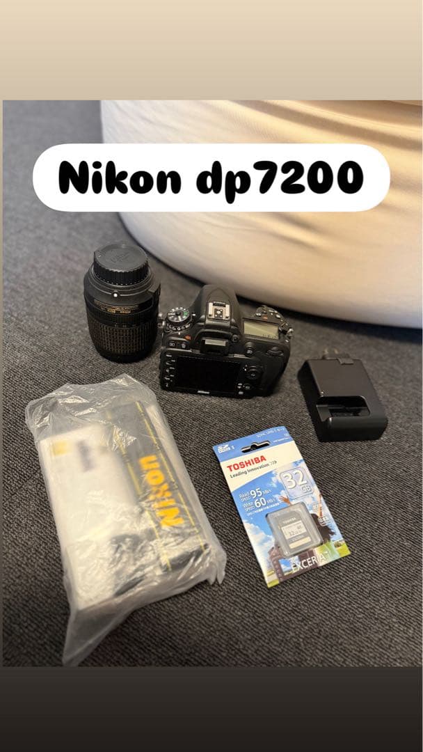 【最終値下げ！】Nikon D7200 デジタル一眼レフカメラ 18-140