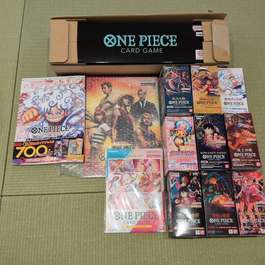 ワンピースカード引退品