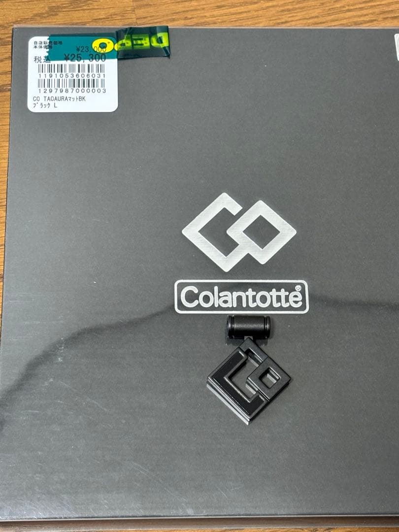 コラントツテ TAO トップのみ