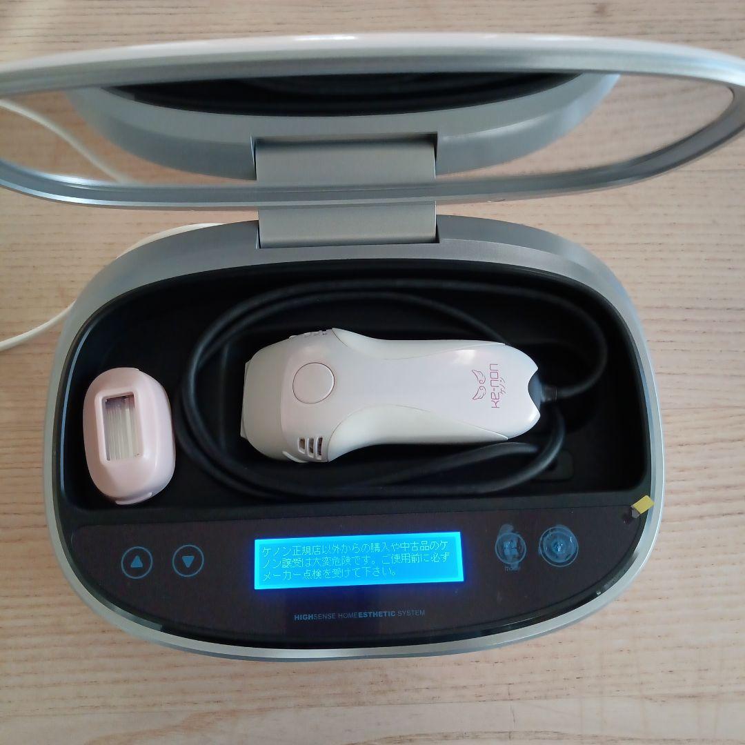 ケノン バージョン8.0 (カートリッジ２種)