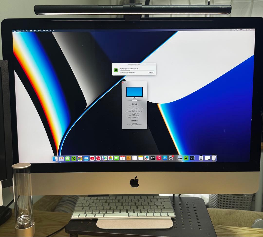 iMac 27インチ　2017 5K