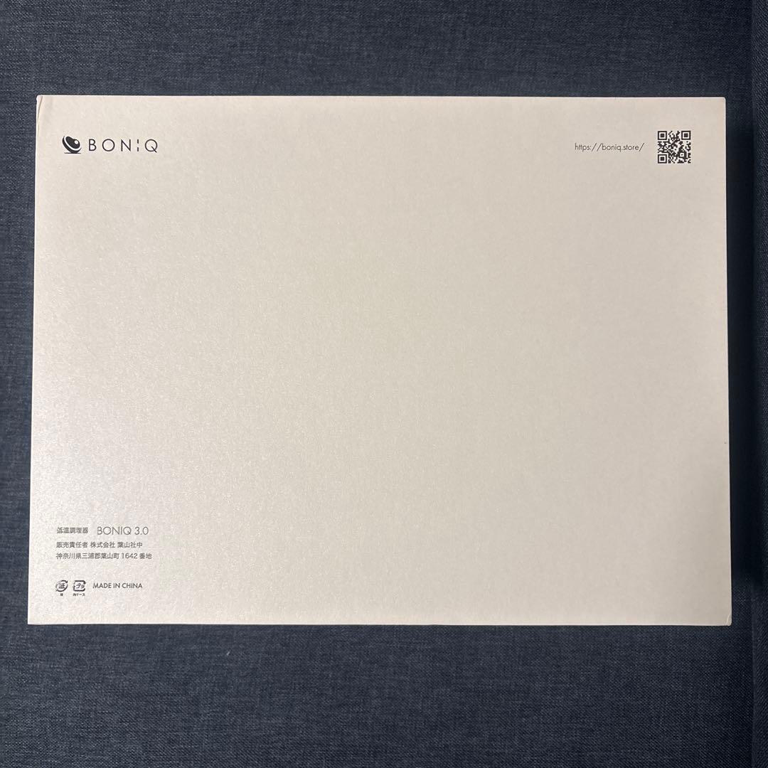 【新品・未開封】低温調理器　BONIQ 3.0 ボニーク