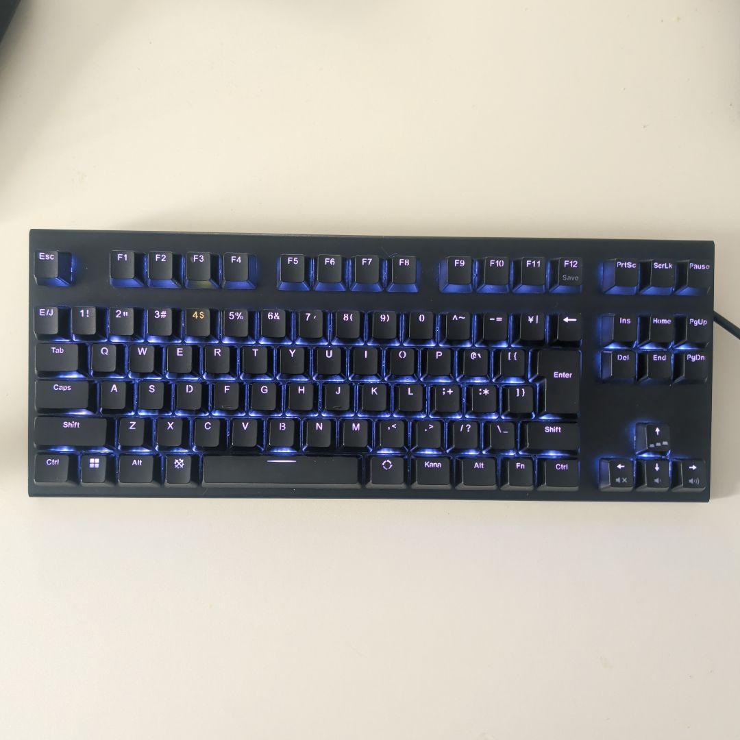 キーボード REALFORCE GX1