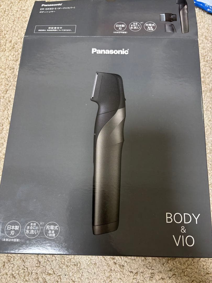 Panasonic ボディトリマー ER-GK83-S（ダークシルバー）