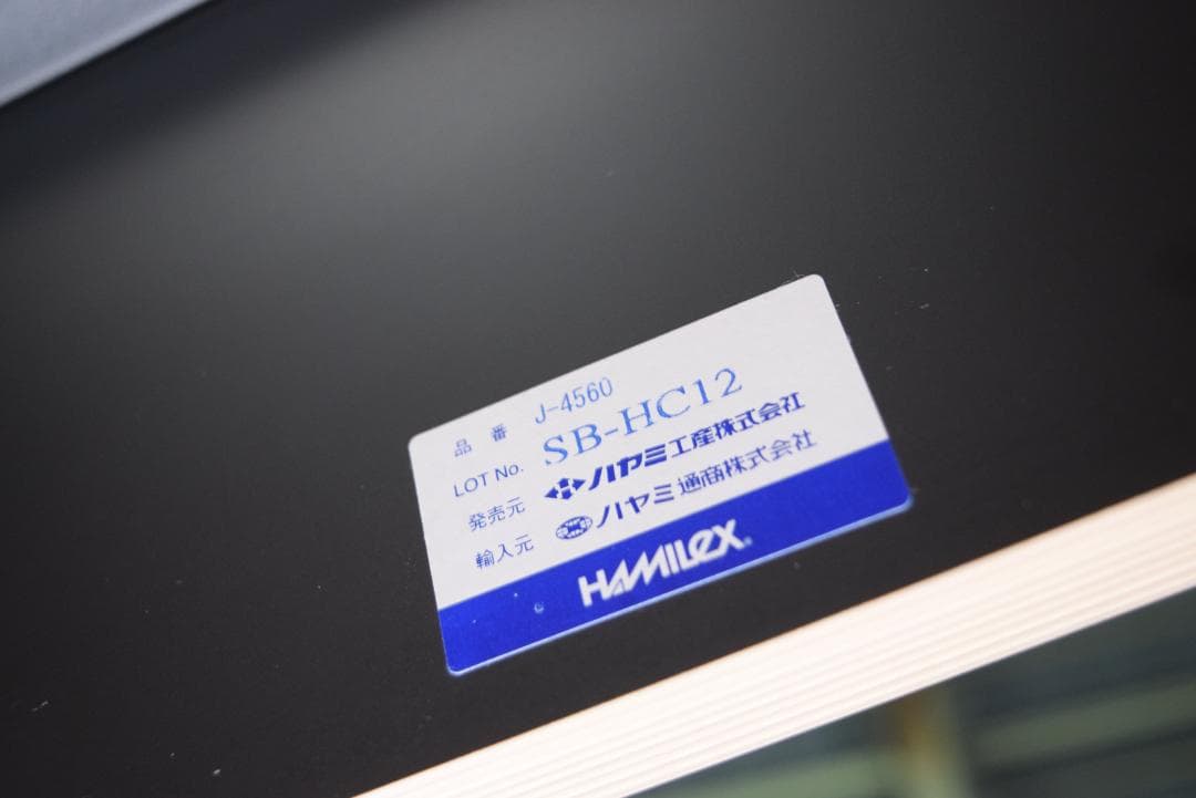 ハヤミ/HAMILeX/ハミレックス Jolt/ジョルト オーディオラック 3連