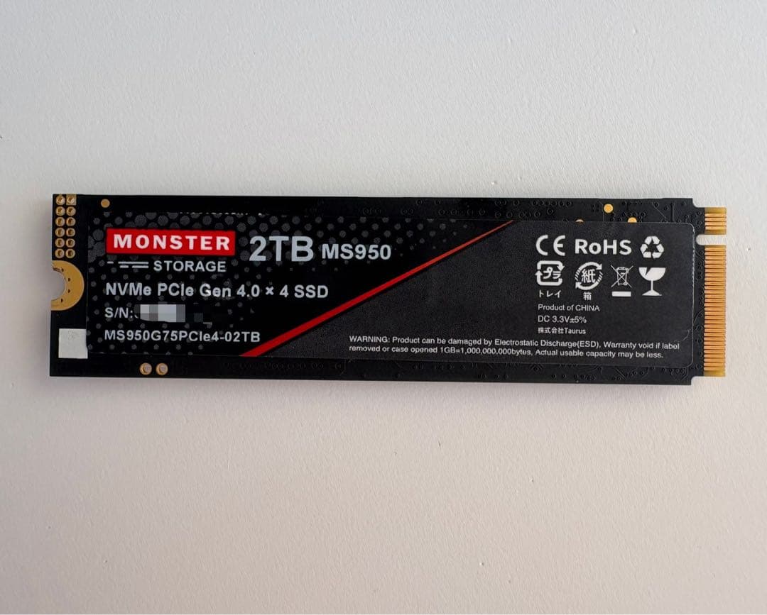 SSD 2TB NVMe PCIe Gen4×4 M.2 Type 2280