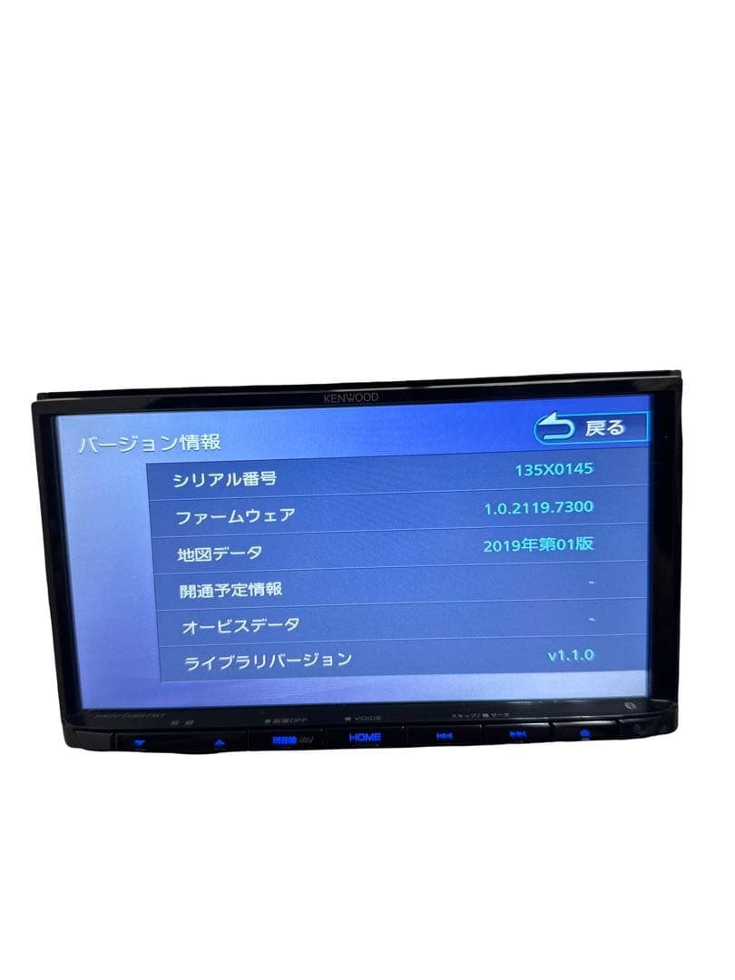 KENWOOD カーナビMDV-D407BT 2020年Bluetooth