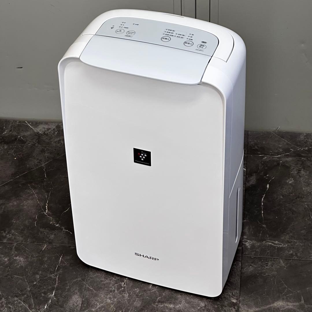 ω送料込！2023年製SHARP コンプレッサー式 除湿機 CV-P71-W
