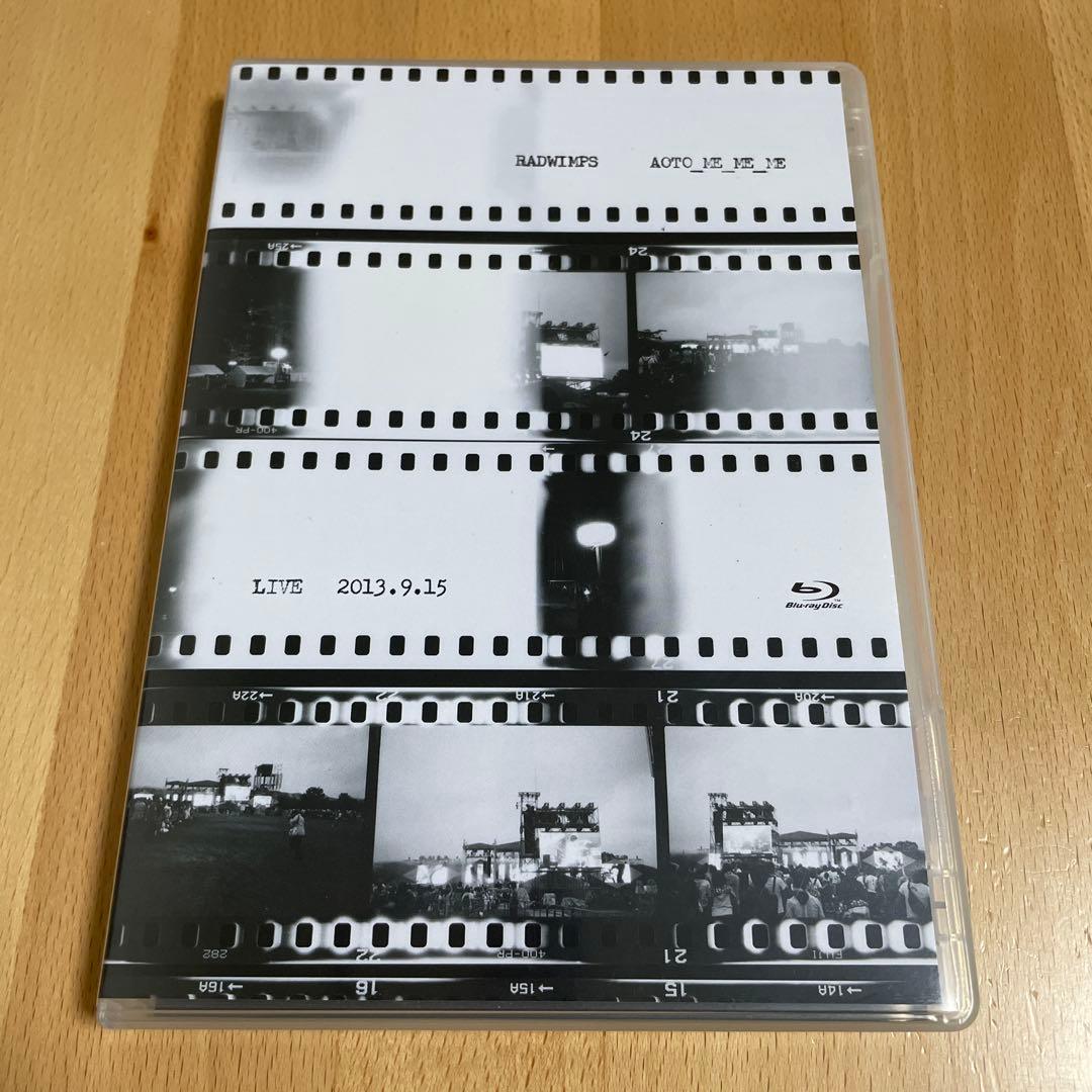 RADWIMPS CD DVD Blu-ray まとめ売り