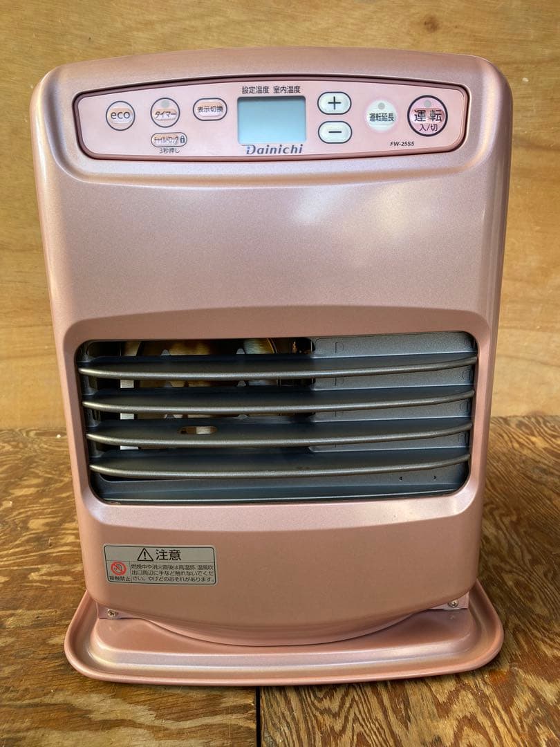 DAINICHI石油ファンヒーター【完動品/人気色】G