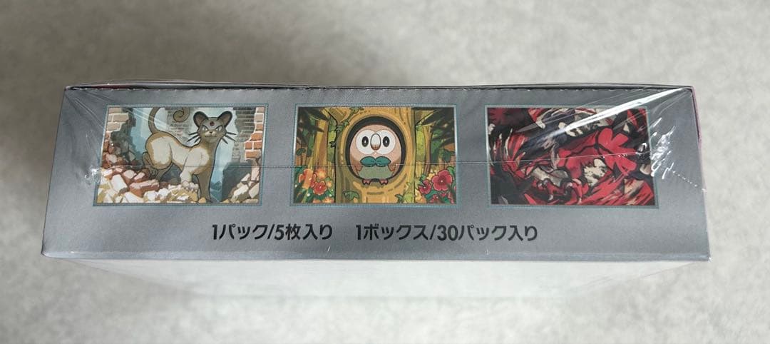 s*i様 【新品未開封】強化拡張パック ナイトワンダラー １BOX シュリンク付