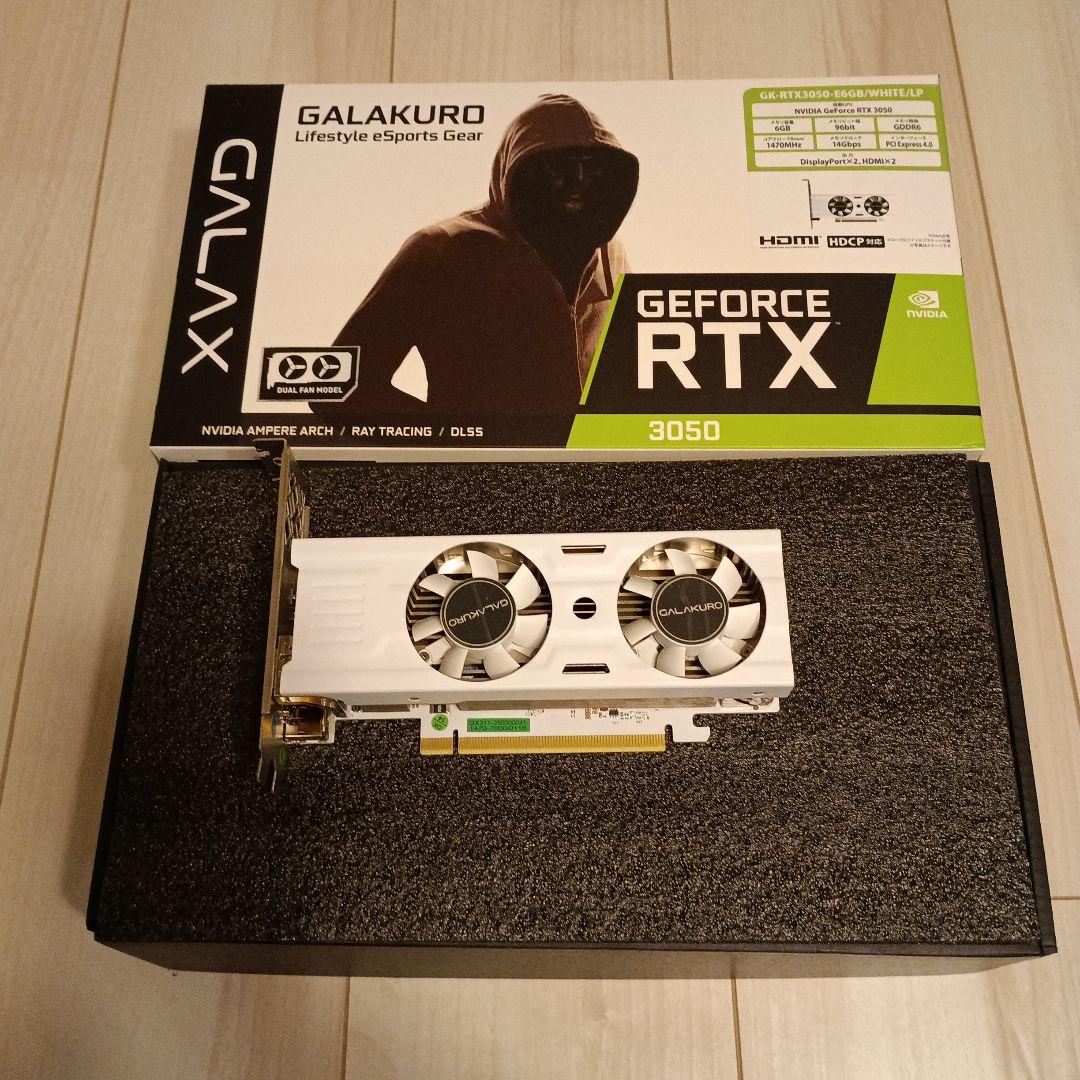 GALAX GeForce RTX 3050 グラフィックボード