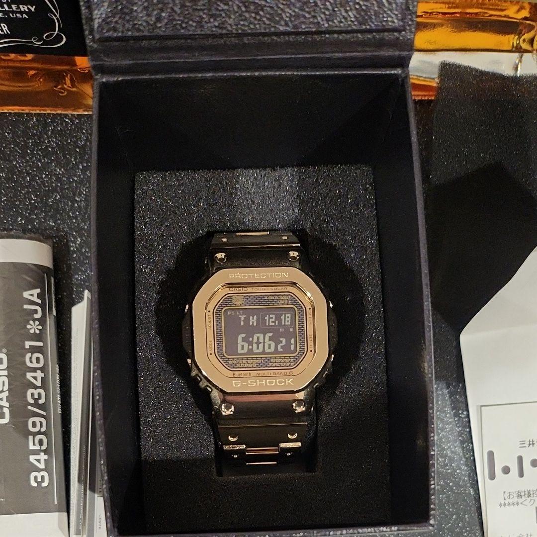 G-SHOCK ゴールド デジタル腕時計 3459/4361