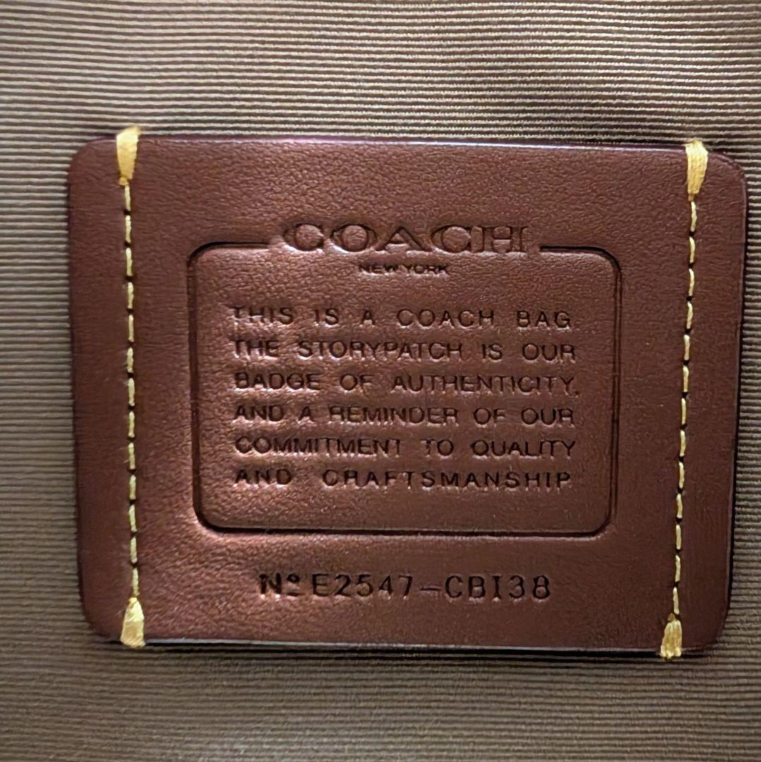 【美品】COACH 2wayディラン トート バッグ・ヴァーシティ ストライプ