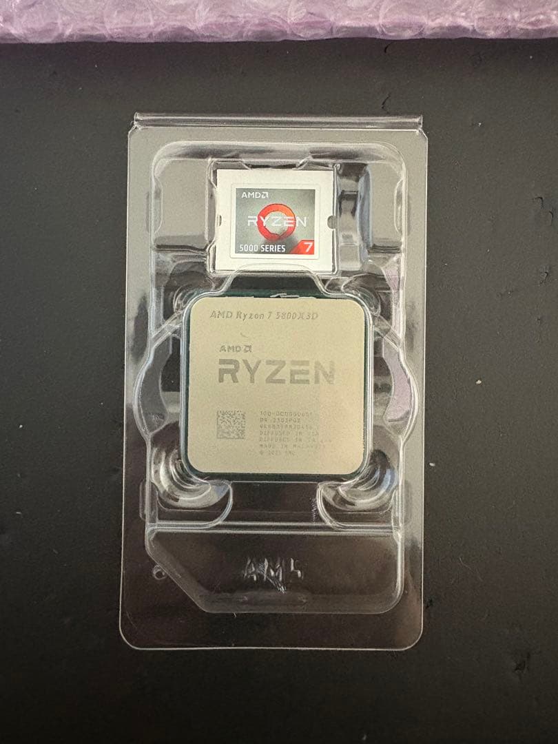 AMD Ryzen 7 5800X3DCPU 本体