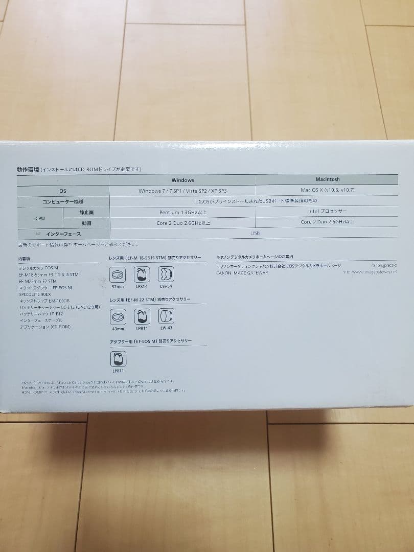 値下げ EF-M18-55mm F3.5-5.6EF-M22mm F2