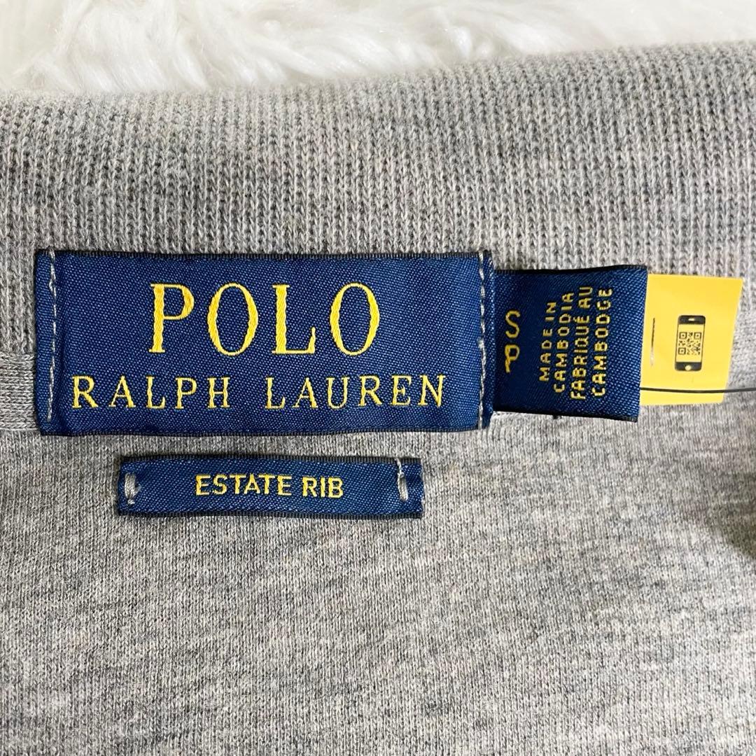 【新品未使用】ポロラルフローレン　エステートリブハーフジッププルオーバー・S